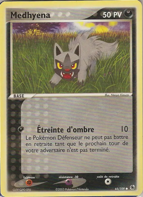 Medhyena #65