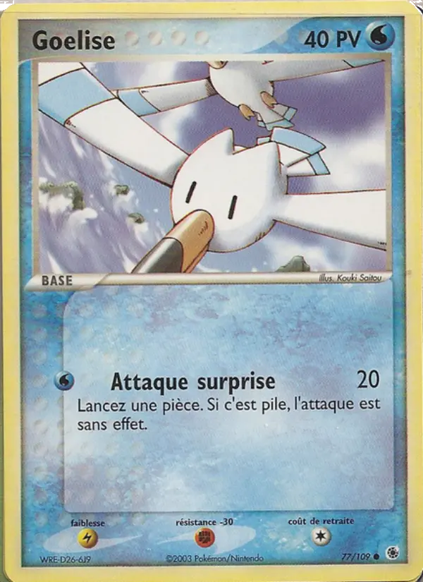 Wingull #77
