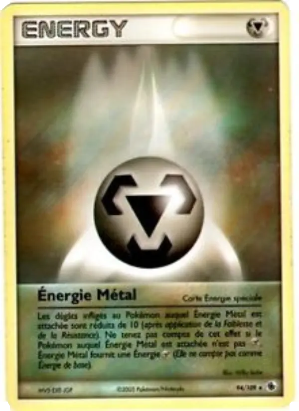Énergie Métal #94