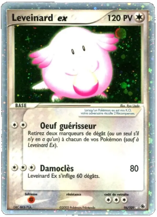 Leveinard ex #96 — EX Rubis & Saphir