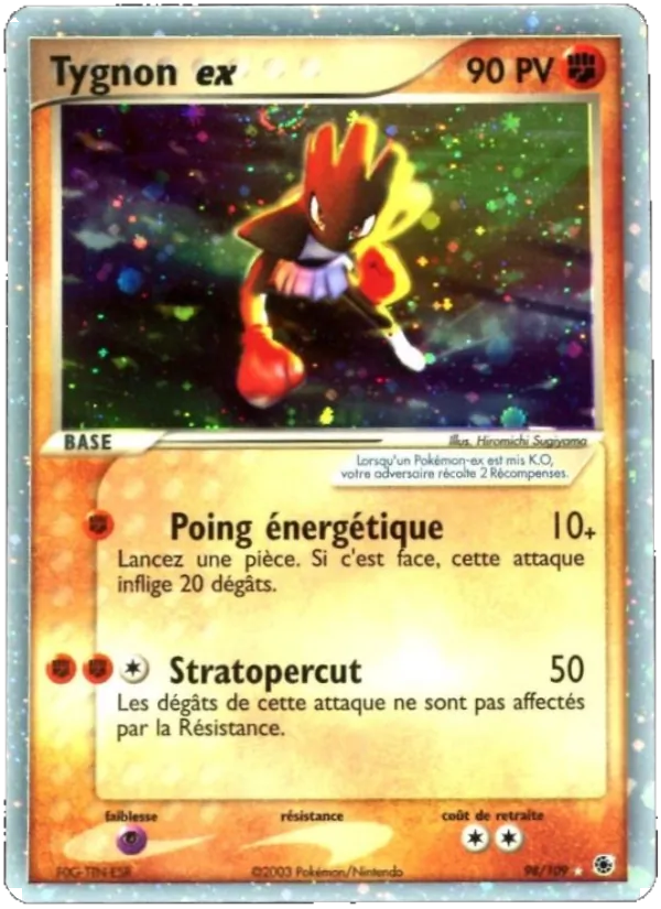 Tygnon ex #98