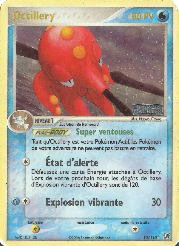 Octillery #10