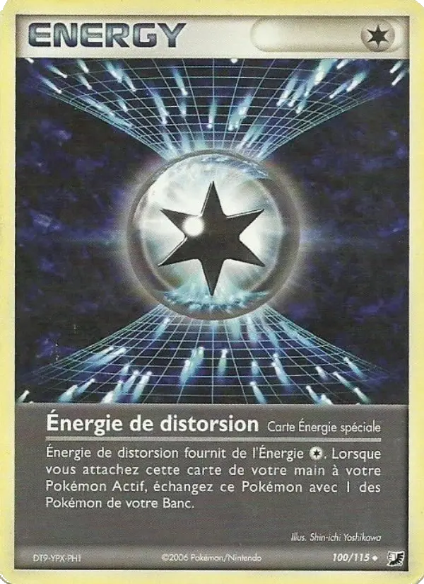 Énergie de distorsion #100