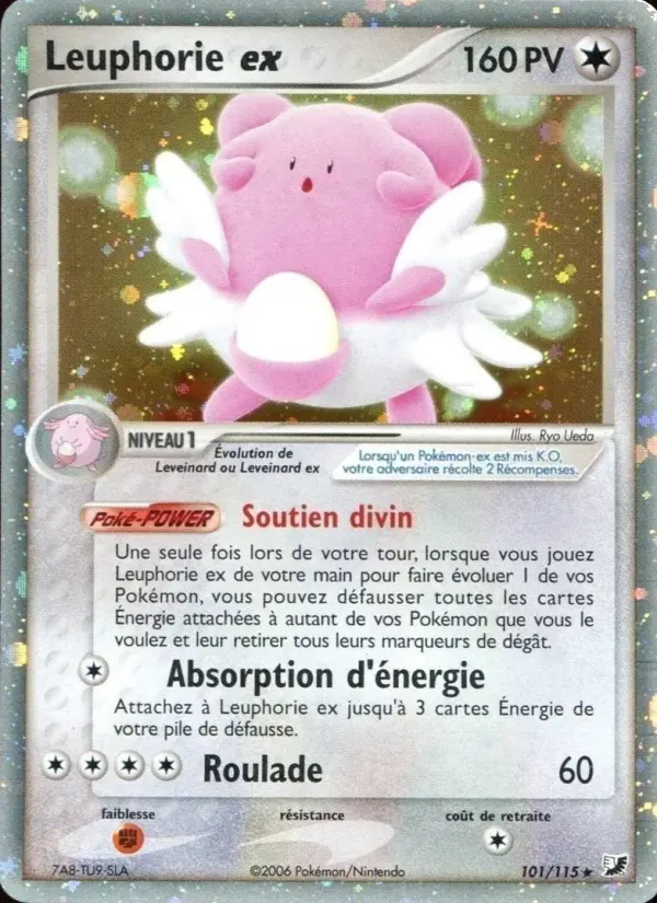 Leuphorie ex #101