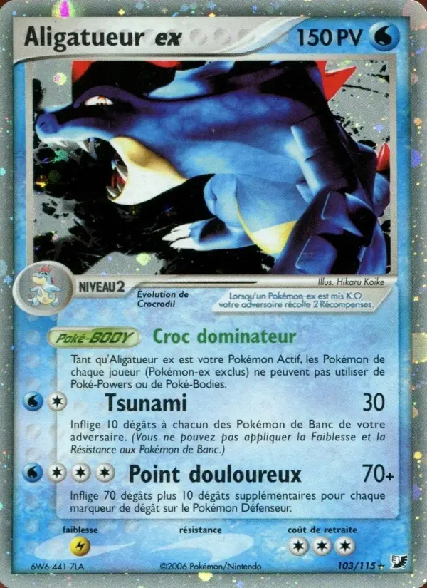 Aligatueur ex #103 — EX Forces Cachées