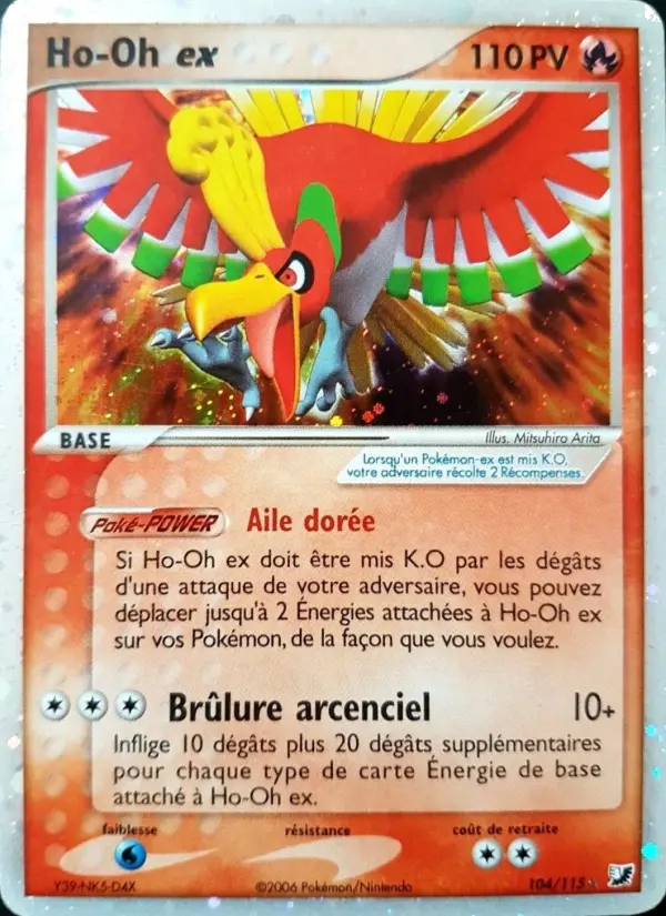 Ho-Oh-EX #104