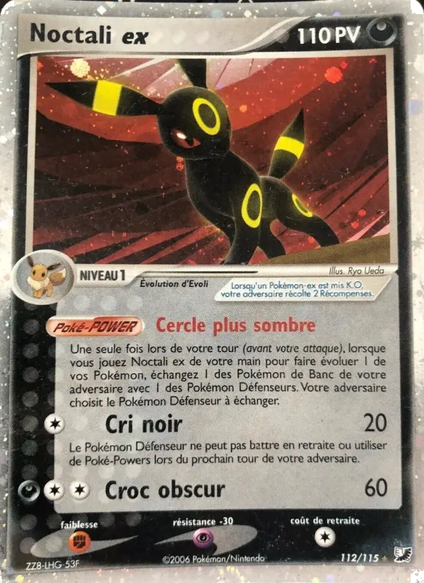 Noctali EX #112