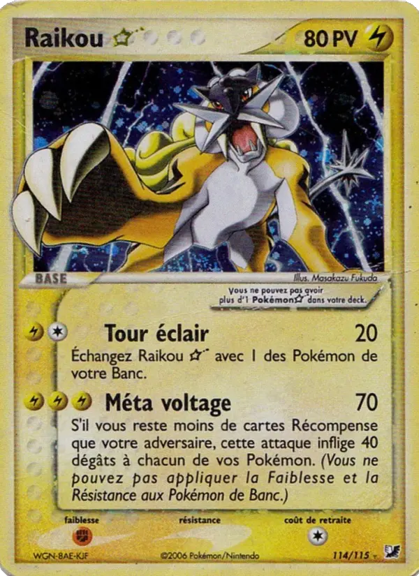 Raikou ☆ #114