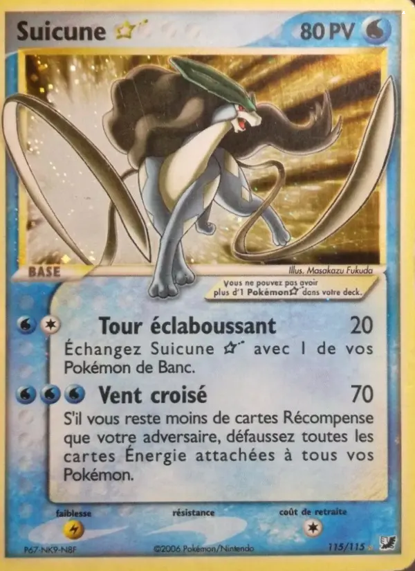 Suicune ☆ #115