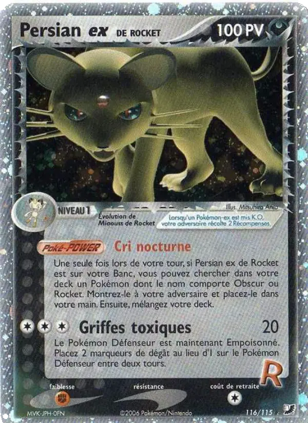Persian ex de Rocket #116