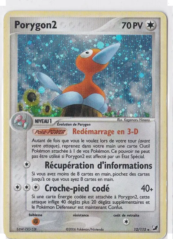 Porygon2 #12