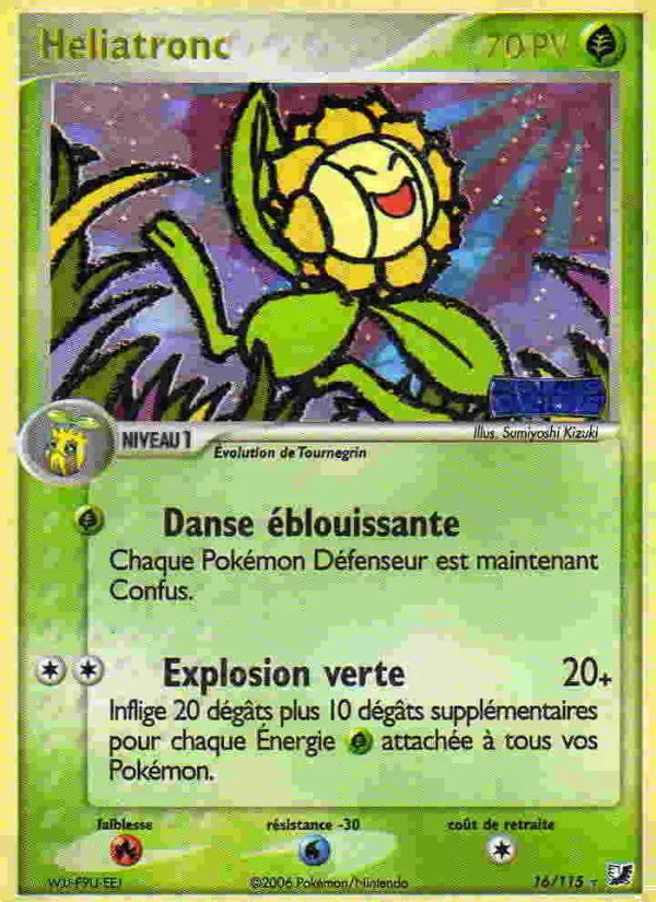 Héliatronc #16