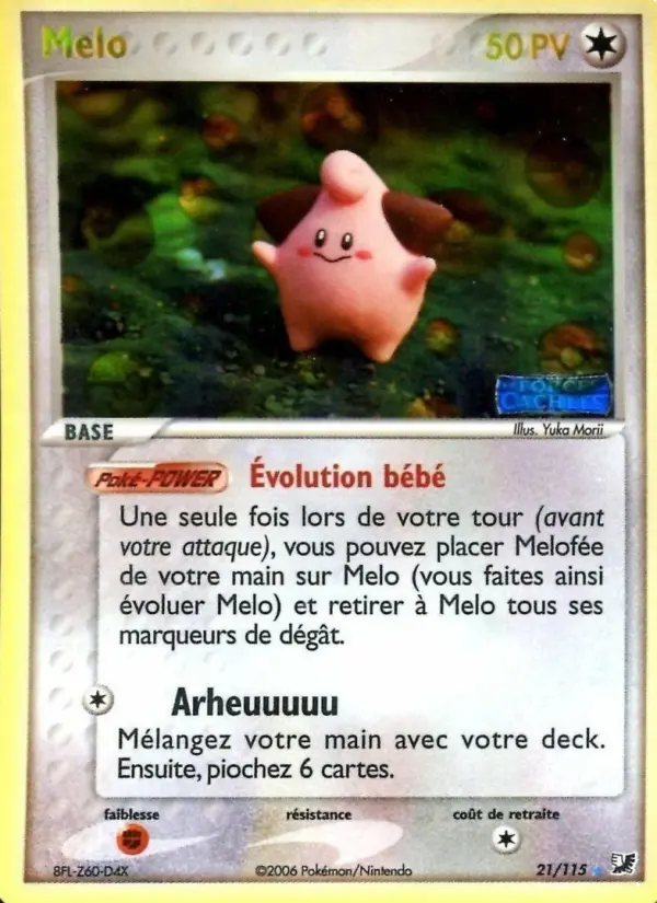 Mélo #21