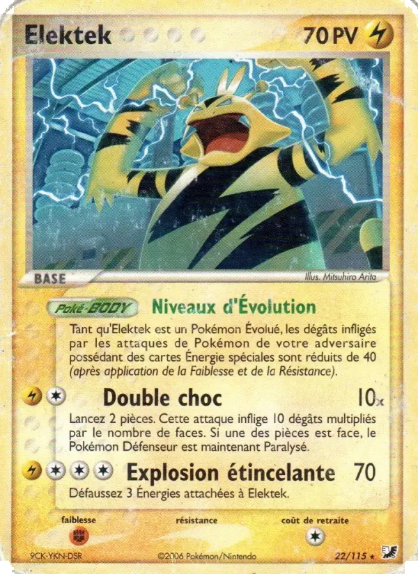 Electabuzz #22