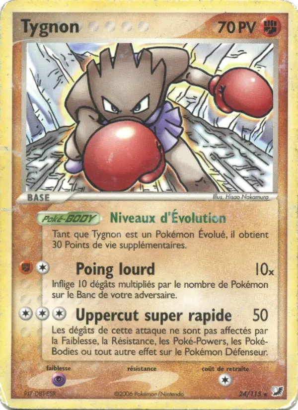 Tygnon #24