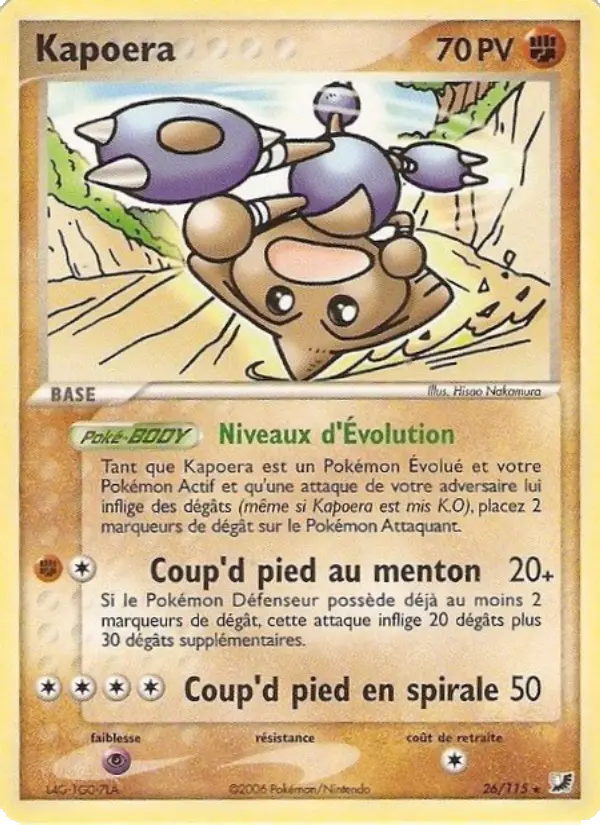 Kapoera #26