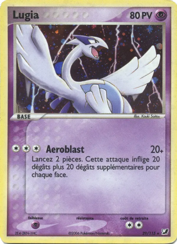 Lugia #29