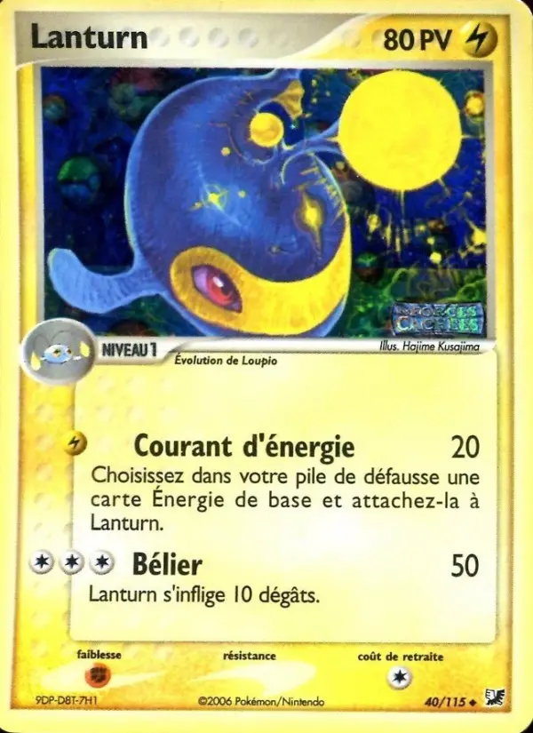 Lanturn #40