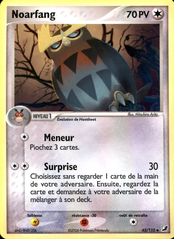 Noarfang #43 — EX Forces Cachées