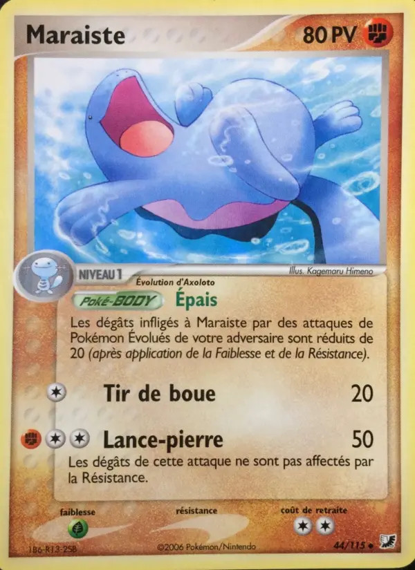 Quagsire #44