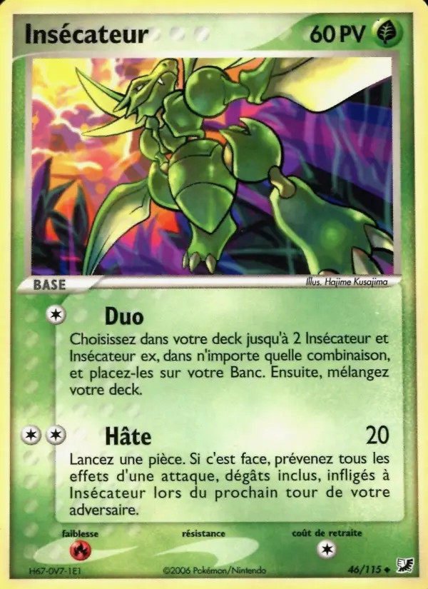 Insécateur #46