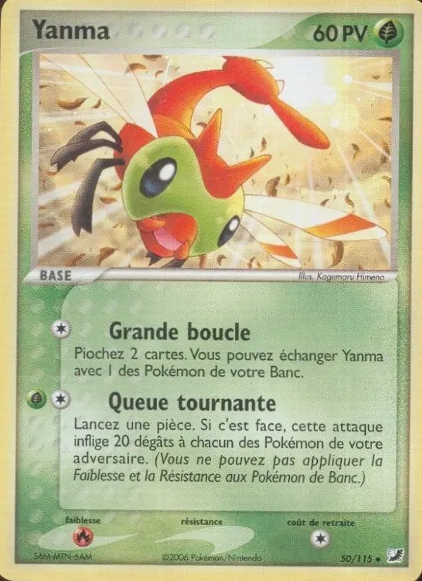 Yanma #50