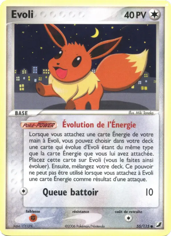 Evoli #55