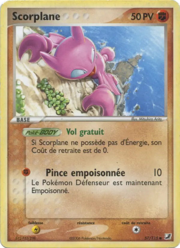 Gligar #57