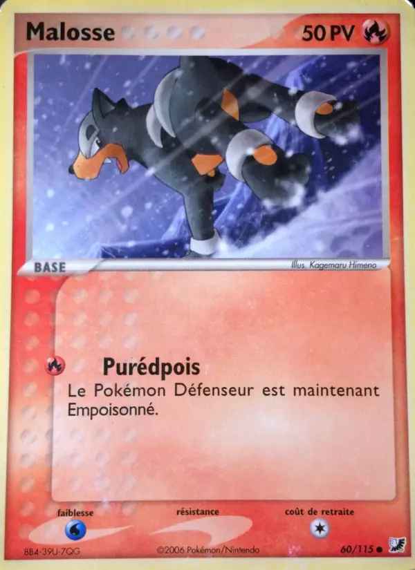 Houndour #60