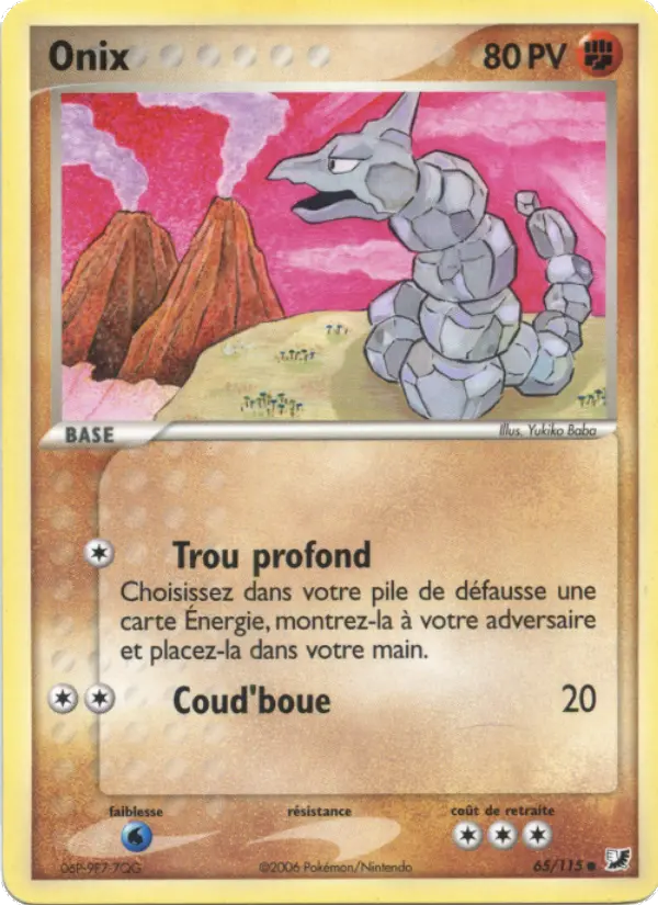 Onix #65