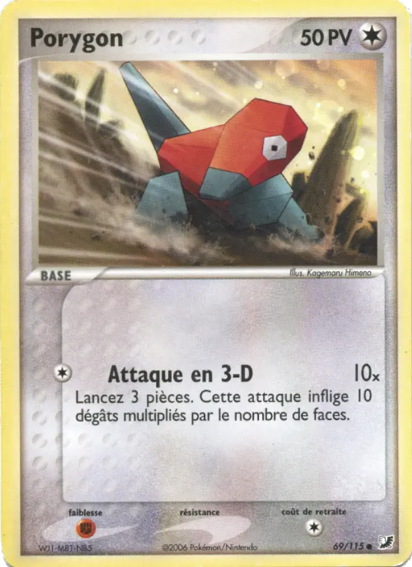 Porygon #69