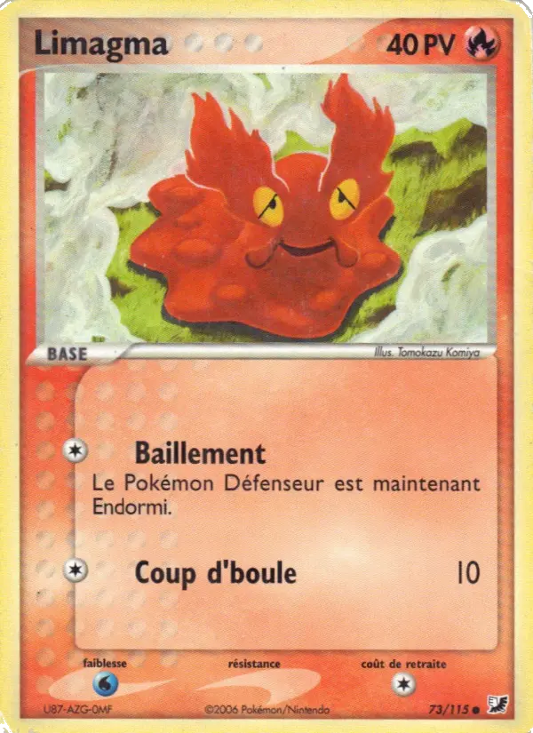 Limagma #73