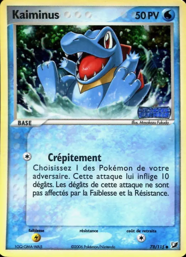 Totodile #78