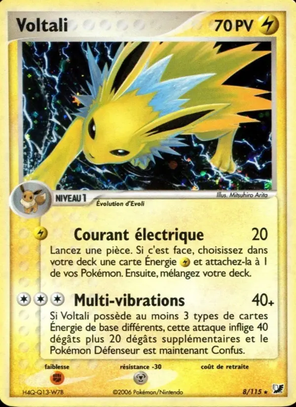 Voltali #8