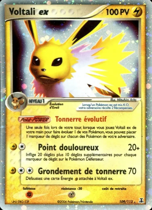 Voltali ex #109