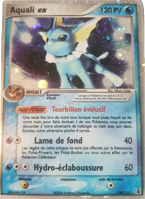 Aquali-EX #110