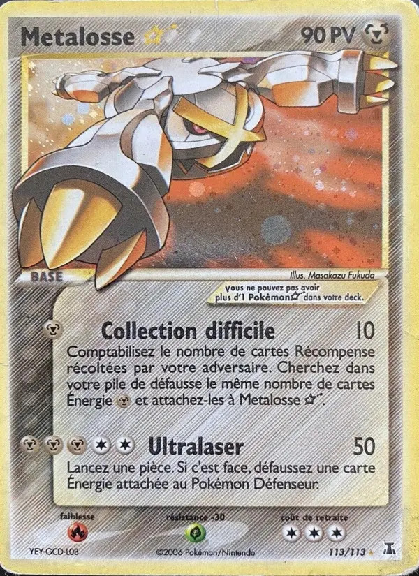 Metalosse ☆ #113