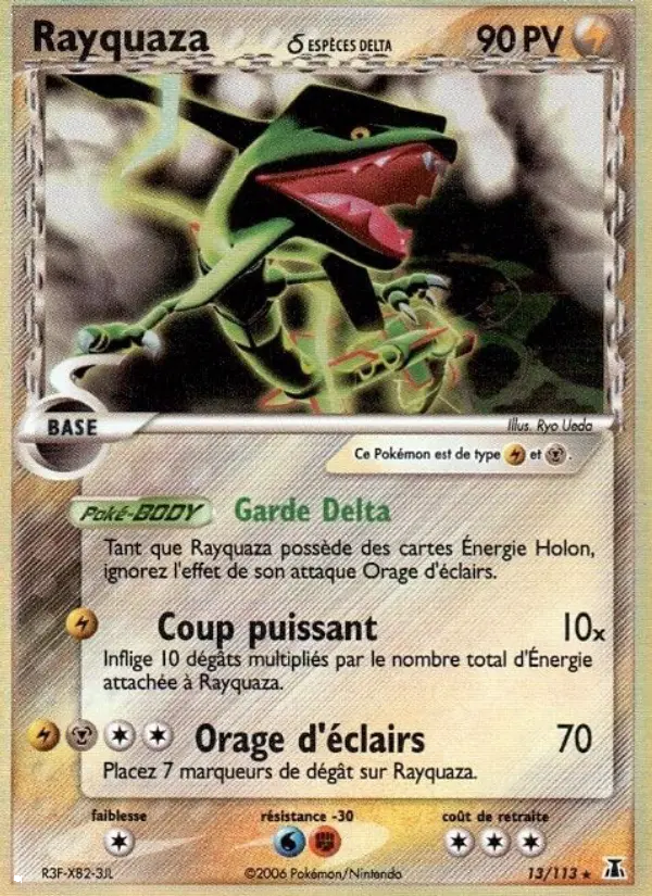 Rayquaza #13