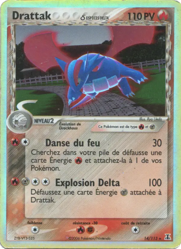 Drattak #14