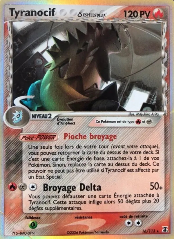 Tyranocif #16