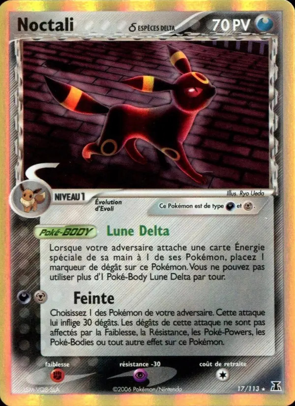 Noctali #17