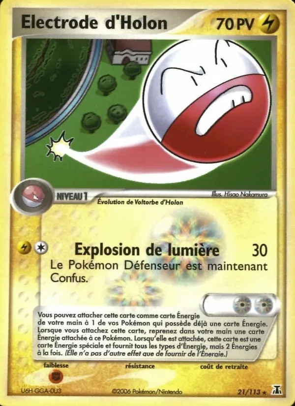 Electrode d'Holon #21