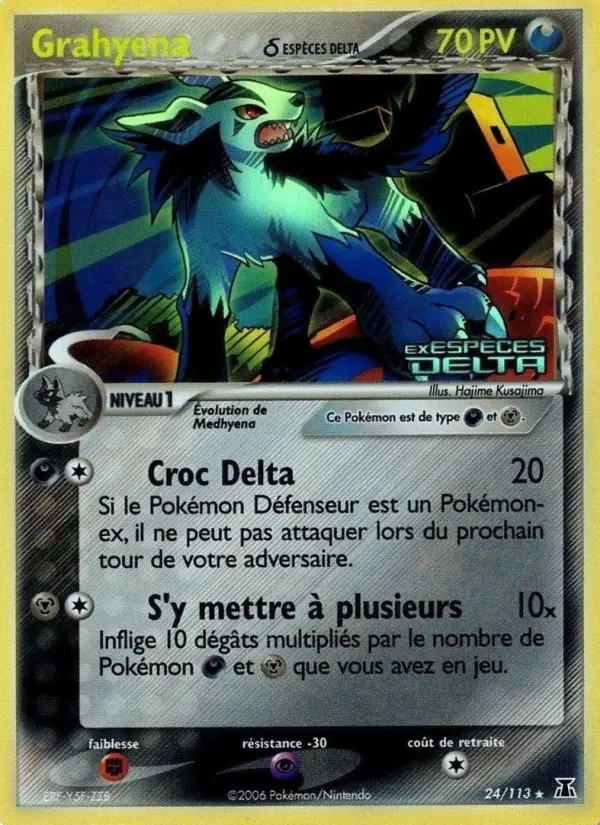 Grahyèna de la Team Aqua #24
