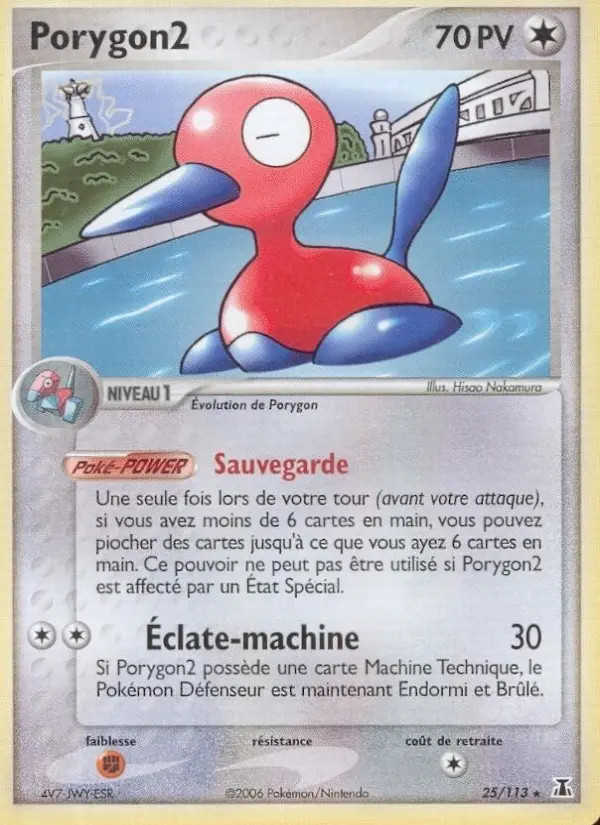 Porygon2 #25