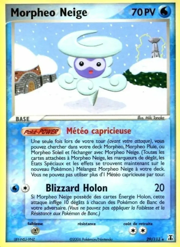 Morpheo Neige #29