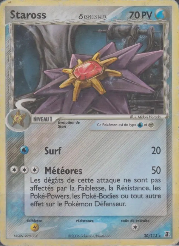 Staross #30