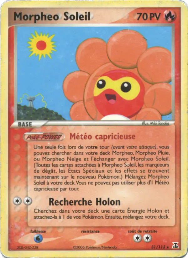 Morpheo Soleil #31