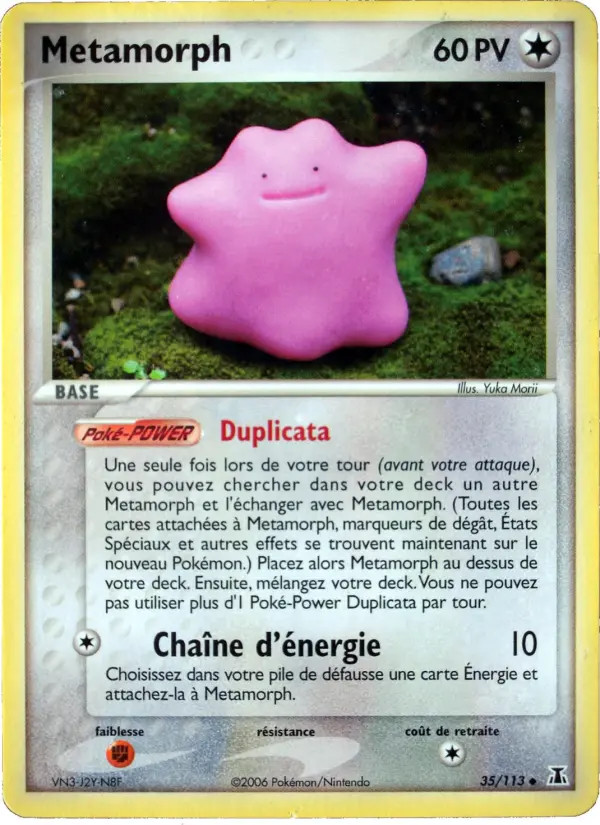 Metamorph #35