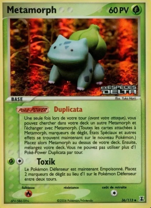 Metamorph #36