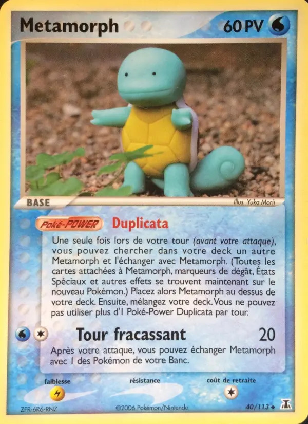 Metamorph #40